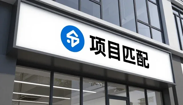 接口兼容性对项目实施周期的影响与应对策略